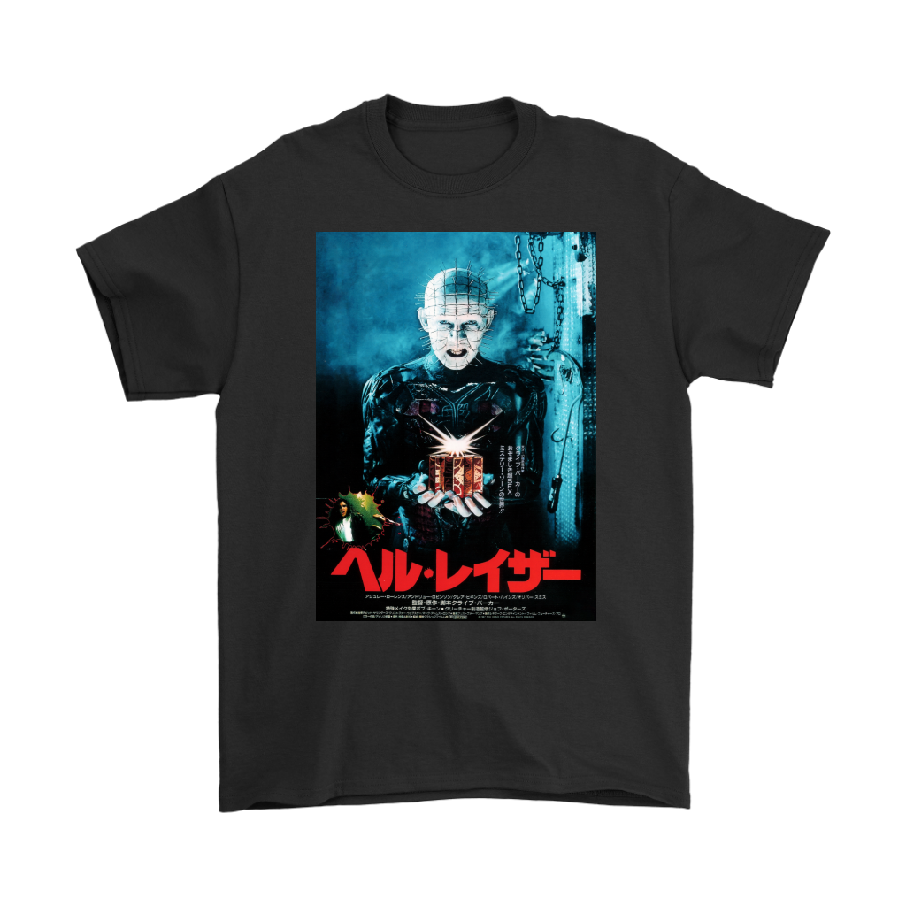 HELLRAISER - JAPANESE